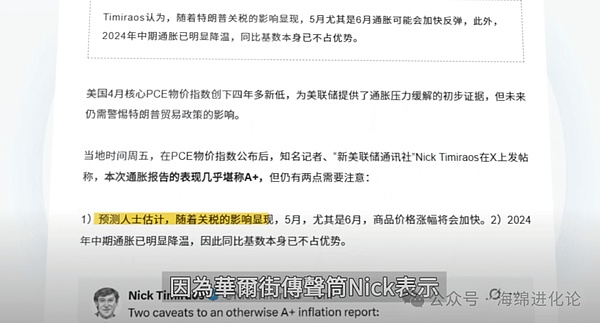 重磅！Techub News携手韩国老牌媒体TOKENPOST，打造中韩Web3资讯新桥梁