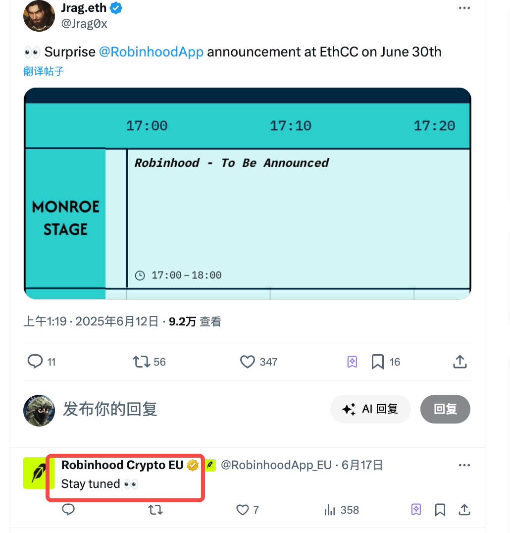 当出版遇见区块链：Metale如何重塑写作与阅读的未来