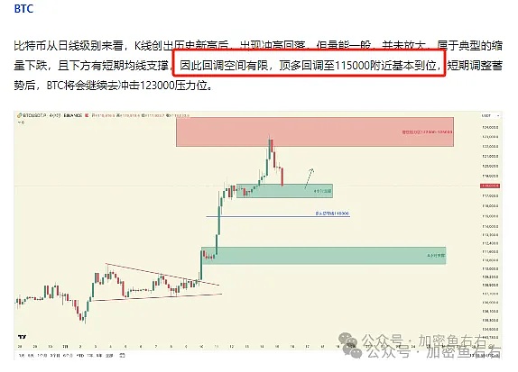 478亿枚！TRC20-USDT发行量刷新纪录背后的行业启示