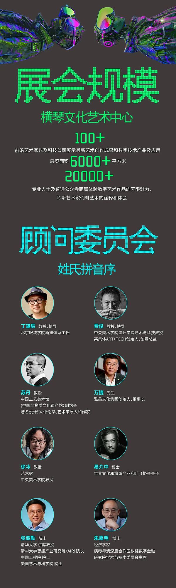 大资金为何仍在比特币市场豪赌？资深分析师告诉你真相