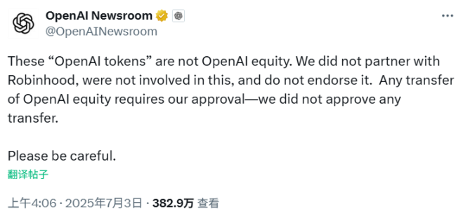 DePIN为何成为Web3破圈的关键推手？