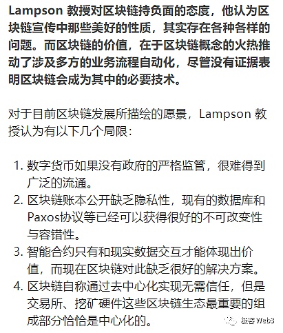 币圈老司机的独白：从36到72，我在贪婪与恐慌中悟出的生存法则