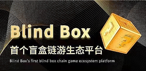 MS Chain：一场正在发生的区块链革命