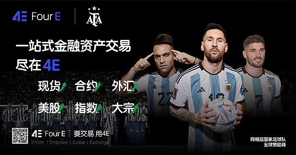 Solana强势反弹：公链生态的春天要来了吗？