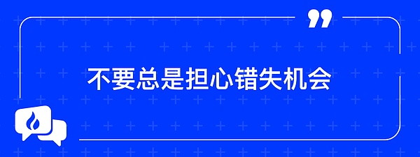 稳定币的未来：欧盟监管如何重塑金融创新版图
