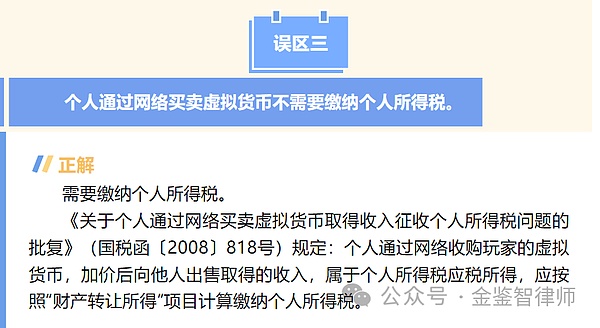 区块链盛会重磅回归：2023迪拜Cardano峰会前瞻