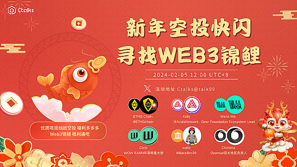BMNR的资本魔术：揭开股权稀释的真相