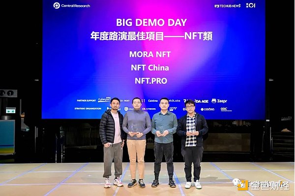 手把手教你用NFTScan API玩转BNB Chain上的NFT开发
