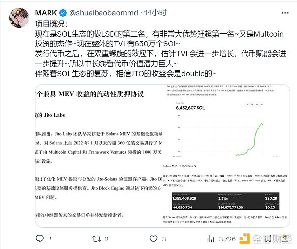 比特币市场警报：警惕死亡交叉背后的深层信号