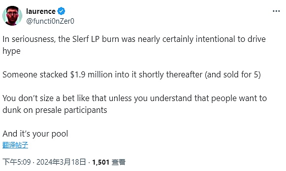 加密市场三季度风云录：当比特币遇见监管风暴