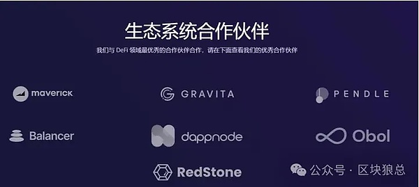 每日币市观察：BTC/ETH合约交易策略全解析