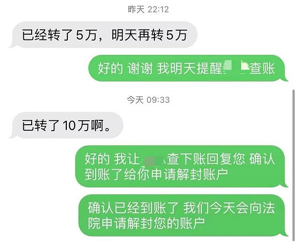 MOM代币：玩转DeFi的新花样