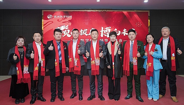 稳定币：数字金融革命中的黑马选手