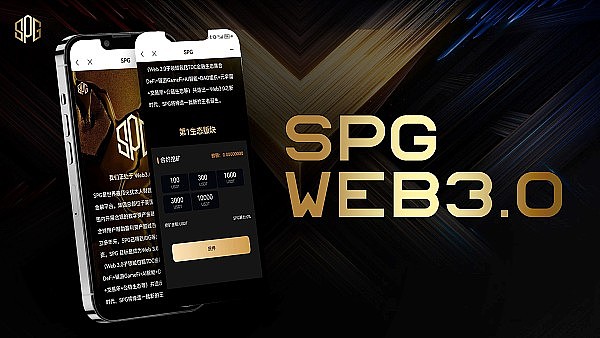 教育科技新势力崛起：致学教育获资本青睐的背后